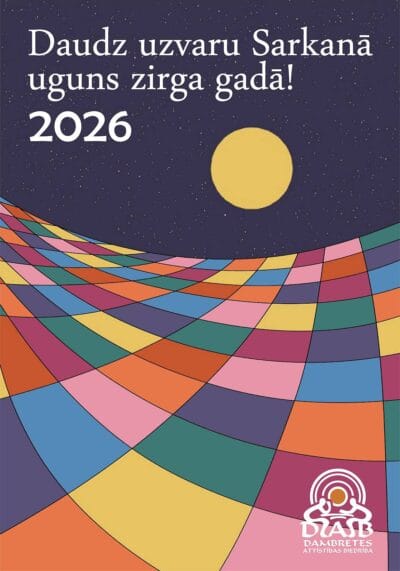 2026. gads
